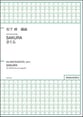 Sakura SATB choral sheet music cover